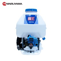 마루야마 MS075D 농약분무기 동력분무기 농약살포기