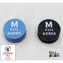 센토팁 m 당구팁 모리팁 pba 당구장큐 당구장 개인큐 당구용품 큐대 롱고니큐 센토, 센토블루팁M