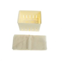 두부제조기 두유 제조기 가정용 콩기계 콩물 DIY 플라스틱 수제 두부 메이커 프레스 금형 키트 1 개 만들기, 01 1 set