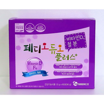 페디오듀오 플러스