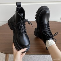 2023년 작은키 화이트 스트랩 키높이 통굽워커