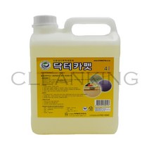 퍼펙트코리아 친환경세제 닥터카펫 4L