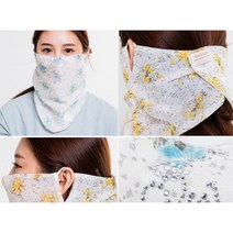 안답답한 부드러운 숨쉬기편한 여성골프 목커버 마스크 쾌적한 특이한 자외선차단 예쁜색 40대여자