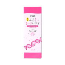 해호 댕기머리 명품 고운손 콜라겐 핸드크림 100g 1개 복숭아향, 단품, 단품