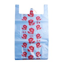 [KT알파쇼핑]50p 이불비닐봉투(청색5호)/문구점판매용 쇼핑몰