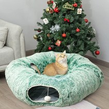 AUOON 중앙 매트가 있는 고양이 터널 침대 큰 튜브 놀이터 장난감 부드러운 플러시 소재 새끼 고양이 강아지 토끼 흰 족제비를 위한 보름달 모양 (그레이), Creen