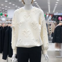 숲 시흥점 진주포인트 하트 엠보니트/ OYCLKT11IV