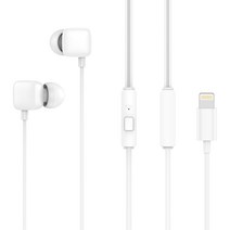 아이폰 이어팟 라이트닝 8핀 유선 이어폰 아이폰13 아이폰12 iPhone EarPods 아이폰 7 8 X XR XS SE 프로 맥스 미니 아이패드