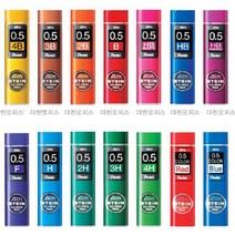 펜텔 아인슈타인 샤프심 0.20.30.40.50.70.9mm, 0.5mm_B, 본상품선택