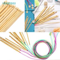 아후강 바늘 터니시안 코바늘 뜨개질 뜨개 DYI, A.아프가니스탄 카펫 바늘 1.2m