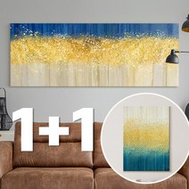 [1+1 이벤트] 황금 돈나무 돈들어오는 그림 거실 풍수 인테리어 액자 사무실 이사 개업선물, 03.황금나무 세로 중형12호, 03.황금나무 와이드 대형