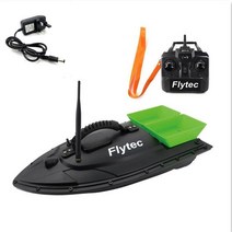 낚시보트 미끼보트 flytec 낚시 도구 smart rc bait boat toy double Warehouse bait fishing fish finder remote 500, 녹색 영국