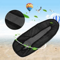 1pcs 오토바이 스쿠터 전기 3d 태양 증거 자전거 자외선 차단제 시트 커버 스쿠터 태양 패드 단열 쿠션 보호 커버, m