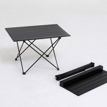 접이식 휴대용 캠핑테이블, 소형
