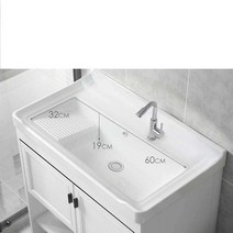 세면대 하부장 카운터 미니 세면대 개수대 탑볼 욕실, 수도꼭지 x