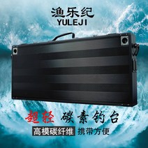 접이식 좌대 휴대용 민물낚시 스마트 접이식 수상 테이블 중형 받침틀 발판 대좌대, 1000 800 다리 길이 1.25미터