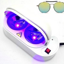 분광기 간이 프리즘 스팩트럼 수지 유리 색상 변경 렌즈 테스터 광 변색 렌즈 led 빛, 없음