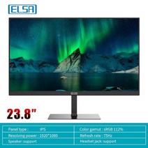 포터블 모니터 캠핑용 tv 휴대용 보조 캠핑 휴대 elsa 21 5 24 27 인치, 23.8인치