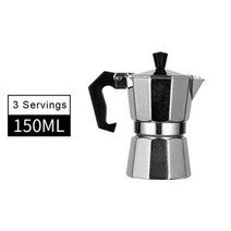 커피포트 드롱기 커피드립퍼 핸드드립주전자 커피머신 50-600ml 모카 포트 이탈리아 커피 메이커 알루미늄 모카 에스프레소 여과기 포트 커피 주전자 카페테라 홈 야외 카페 도구, 150ml