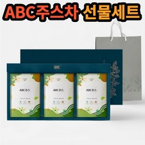 국내산 에이비씨 abc 에비씨 주스 주스 차 쇼핑백 포함 선물 세트 삼각 티백 티 침출차 손님 접대용 단체 답례품 예비 시댁 시 어머니 감사 인사 좋은 추천 명절 설 추석 추천