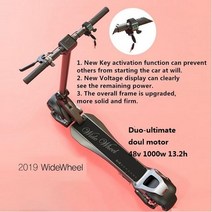 2019 Mercane 와이드 휠 킥 스쿠터 접이식 스마트 전기 스쿠터 48V 500W 2 륜 싱글 및 듀얼 모터 호버 보드 EU 재고, 3.2019 Duoultimate