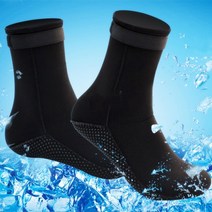 다이빙컴퓨터 수영 양말 Duiken Sokken 남자와 여자 Neoprene 1 PC Zwemmen 내구성 샌디 비치 스노클링 다이빙, [02] XL45-- 47