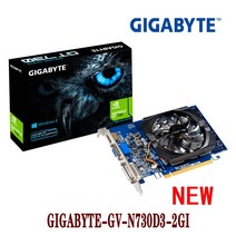 그래픽카드 비디오카드 gigabytegv n730d3 2gi (rev 3 0) geforce® gt 730 gt 730 28nm 2gb gddr3 64비트 dvi d d, 협력사