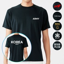 [주식회사 건강박사] 쿨 블랙 코리아 군인 ARMY 아미 반팔티셔츠 #001EA