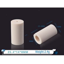 당구 큐 가방 풀 페룰 대 액세서리 미국 풀 스틱 다양한 모델, 주마-2개