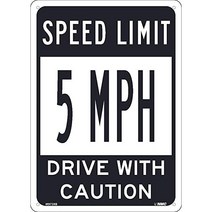 NMC 속도 제한 5 Mph 표지판 14 X 10 단단한 플라스틱 흰색