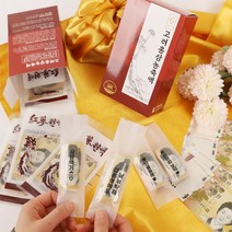 홍삼 보약 용돈 박스 어버이날 생신 깜짝 이벤트 선물 4옵션 [Red Ginseng Box Money Package Special Event Surprise 4 Options], 3.홍삼 스틱 포장 세트(Stick Pkg)