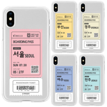 왈가닥 갤럭시와이드 파스텔티켓 투명 젤리 케이스 G600, 본상품선택