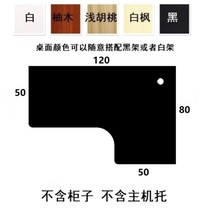 ㄱ자형 l형사무용 책상 코너형 기역자 오피스텔 원룸, L