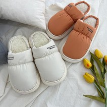 패딩슬리퍼 여성 양털 사무실 실내화 겨울슬리퍼