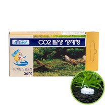 간단한 이산화탄소 알약 CO2 발생 알약 발포정 수초