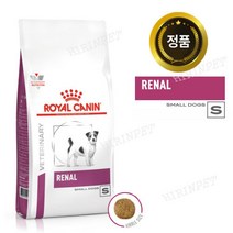 로얄캐닌 레날스몰독1.5kg