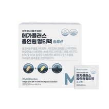 뉴트리가든 성인 종합 올인원 영양제 멀티팩 메가플러스 30포 밀크씨슬 오메가3 코큐텐 포함