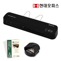 현대오피스 페이퍼프랜드 자동절전 90초 빠른예열 A3코팅기 PL-503+A4코팅지+코너라운더, PL-503 [블랙]