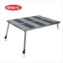 새론불 필스피드 슬림형 블랙에디션 발판/좌대(80x90), 발판좌대(800x900)