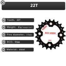 스프로킷 104BCD 체인 링 22T/24T/26T/32T/36/38T/42T/44T 자전거 휠 10S 더블/트리플 속도 MTB 크랭크 세트 시마노 SRAM, [01] 22T-Steel- 9S