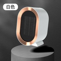 미니온풍기 1200W 미니 휴대용 책상 전기 히터 팬 PTC 세라믹 난방 따뜻한 공기 송풍기 집 사무실용 기계 겨울용 109488, [01] White