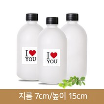 유리병 밀크티병 음료불투명 350 (A-W) (플라스틱 마개), 플라스틱마개_검정, 1개