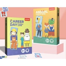 인지 퍼즐 동물 직업 의상 시지각 학습 보드게임 논리적 사고 장난감 언어치료 작업치료 교구