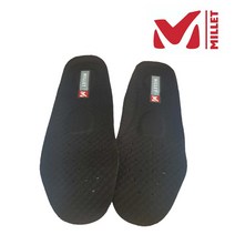 밀레 PU 쿠션 깔창 안전화 작업화 인솔