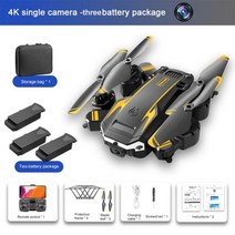 새로운 전문가용 드론 5G GPS 8K HD 항공 사진 장애물 회피 쿼드콥터 RC 거리 2023 M 5000, 12.Black-Single4K-3B