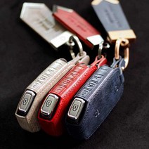 발칸노블 셀토스 키케이스 자동차 스마트 가죽 키홀더 차키 커버, 발칸노블 K-05 (5버튼), 정자체(대문자) 필수입력기재, 레 드