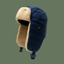 선빛 군밤 모자 겨울 남녀공용