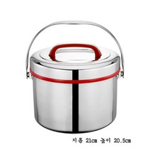 TANC JINGHENG 보온도시락 4L스테인리스 대용량 휴대용도시락 이층 가정용 보온통 대형 국그릇 식당 밥통 휴대용, T03-4L레드색