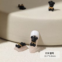 [민트미미] 네일 곰돌이 데코 파츠 (3개입) 4002#, 01_블랙