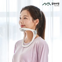 2022 슬림넥핏 목 보호대 목디스크 견인기 넥서포터 교정기 넥키퍼 목고정기, 슬림넥핏 1개